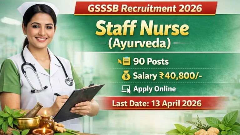 GSSSB Staff Nurse Recruitment 2026: