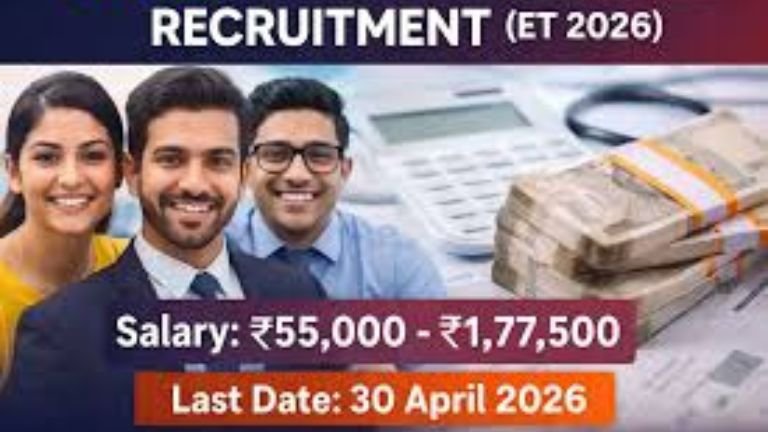 NPCIL Recruitment 2026: