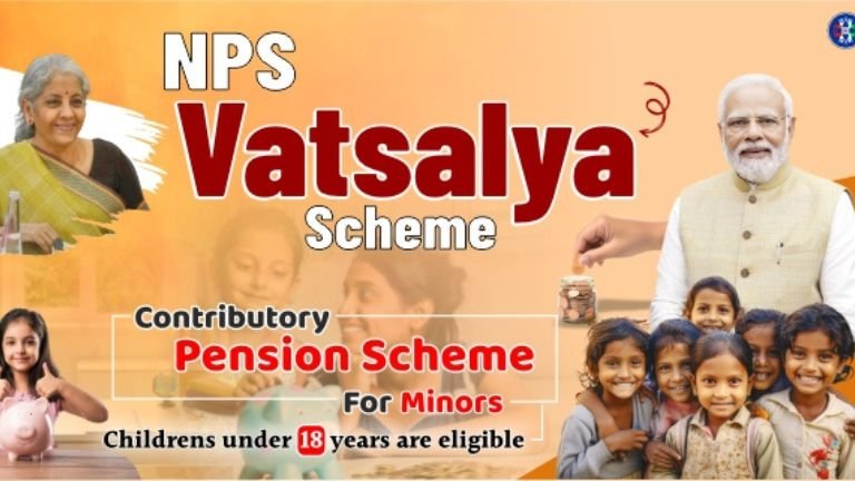 NPS ವಾತ್ಸಲ್ಯ ಯೋಜನೆ: