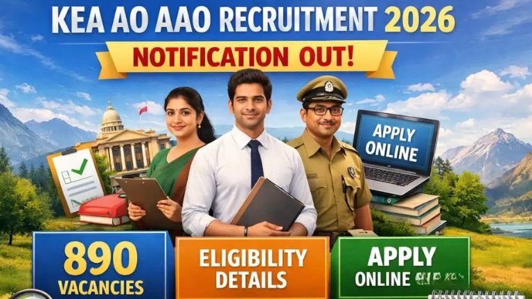 KEA Recruitment 2026: