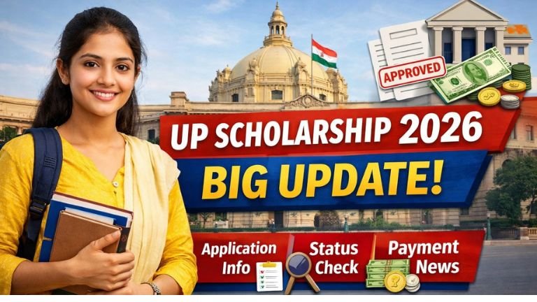 UP Scholarship 2026: