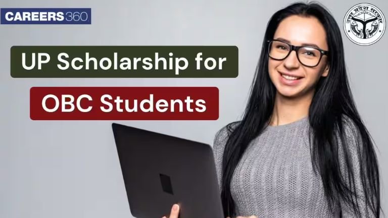 UP Scholarship 2026: