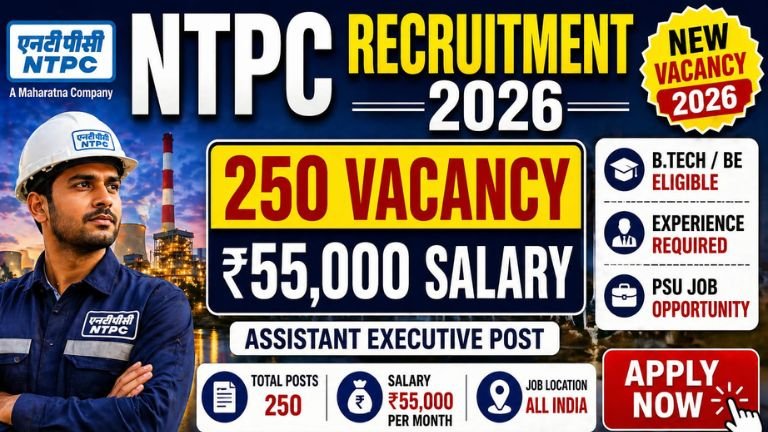 NTPC Recruitment 2026: