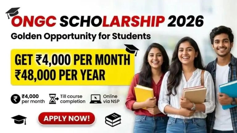 ONGC Scholarship 2026: