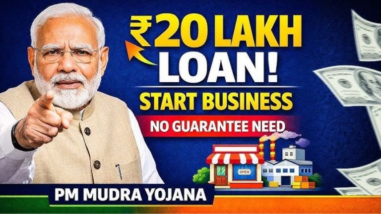 PM Mudra Loan Scheme 2026: